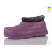 Галоши Lot Shoes